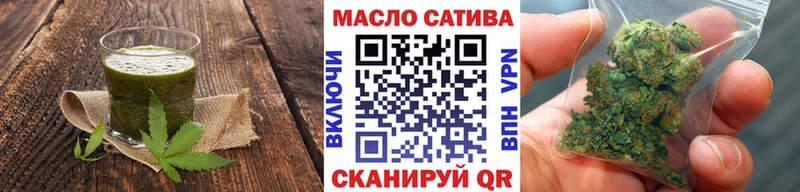 Canna-Cookies марихуана  сайты даркнета клад  Новоузенск 