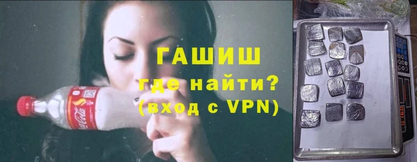 mdpv Алексин