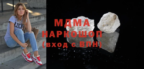 ECSTASY Алзамай