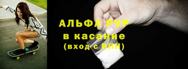 mdpv Алексеевка