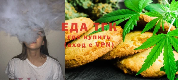 Альфа ПВП Остров