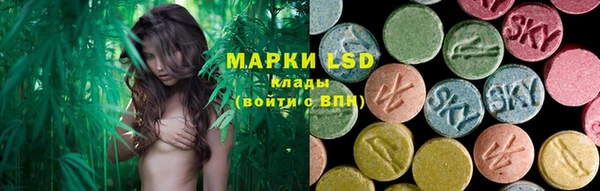 mdpv Алексин