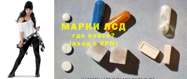 mdpv Алексеевка